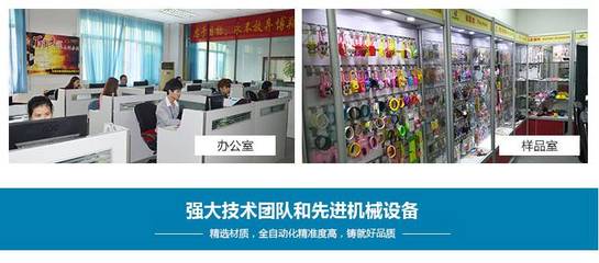 文創優品 景區特色文創產品冰箱貼工廠與辦公設備解析